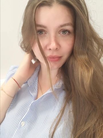 Азалия